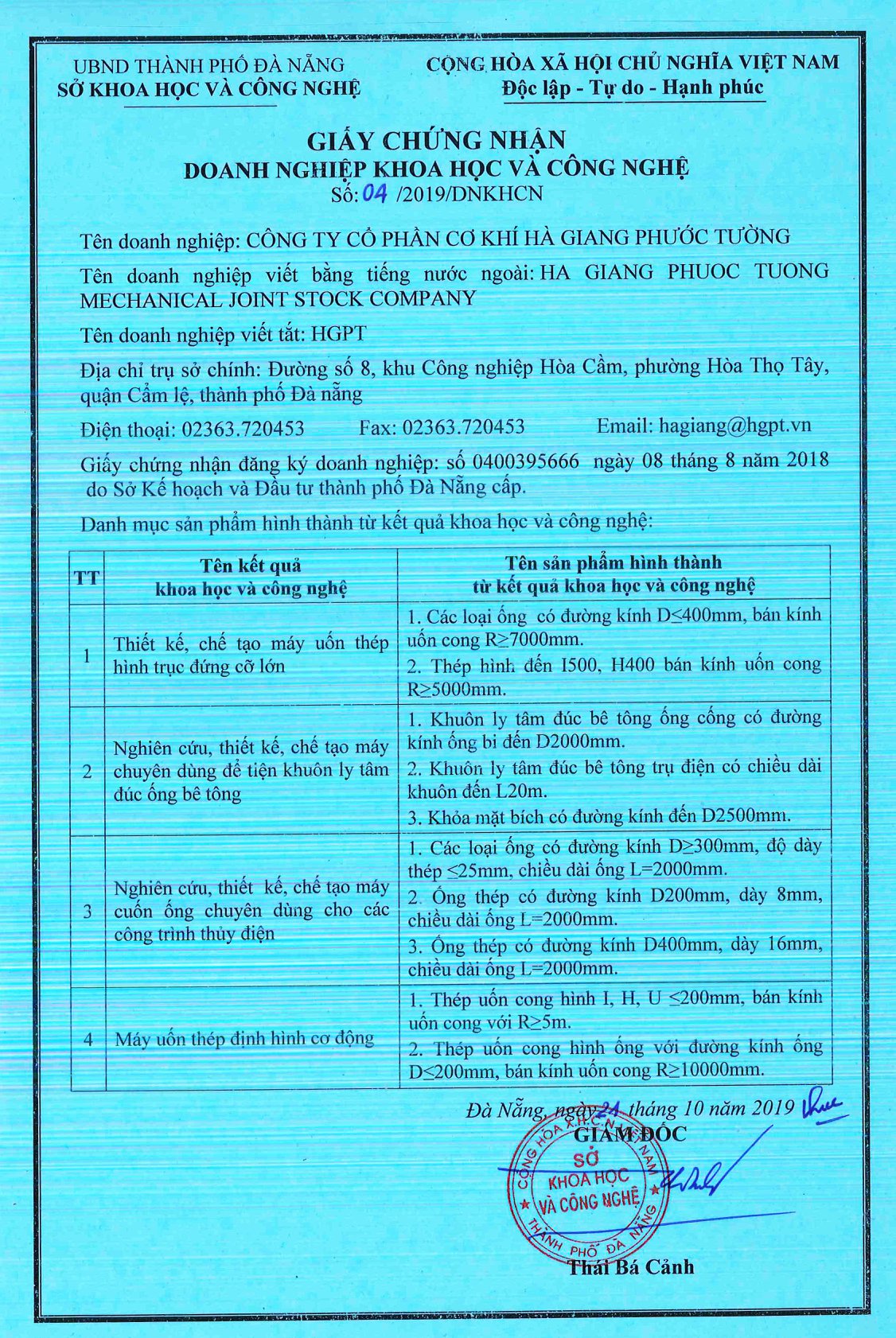 HGPT Steel đạt Chứng nhận Doanh nghiệp khoa học công nghệ